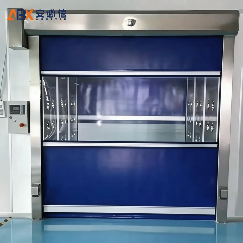 石家庄高速门